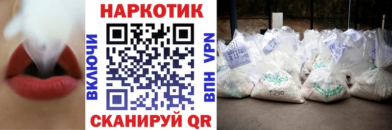 Купить A-PVP  Галлюциногенные грибы  ГАШ  Конопля  Меф  Благовещенск