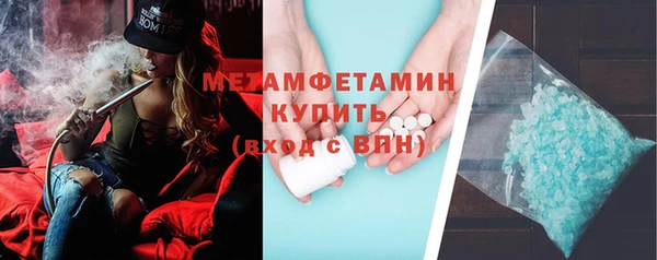 кокаин перу Ростов